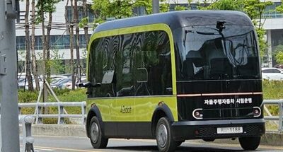 韓国・交通弱者地域へ自動運転サービス拡大…公共交通の空白地帯に30億ウォン支援