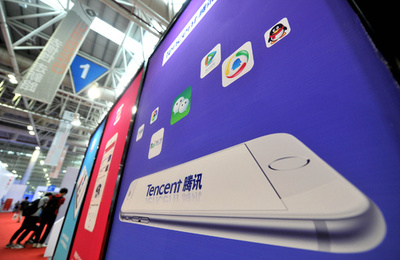 参加者を自殺に追い込むゲーム「ブルー・ホエール」が中国にも拡散