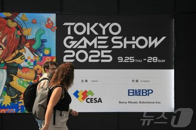 「ゲームの本場」日本の扉を叩く中小ゲーム企業たち [韓国記者コラム]