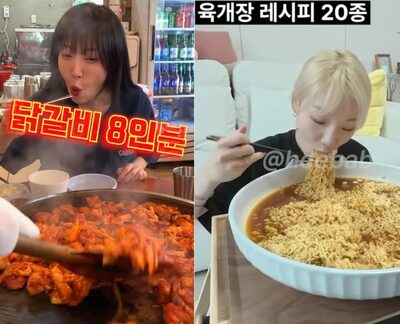 韓国「食べる」ユーチューバー、収益停止の波…YouTubeが「摂食障害」関連の規制強化