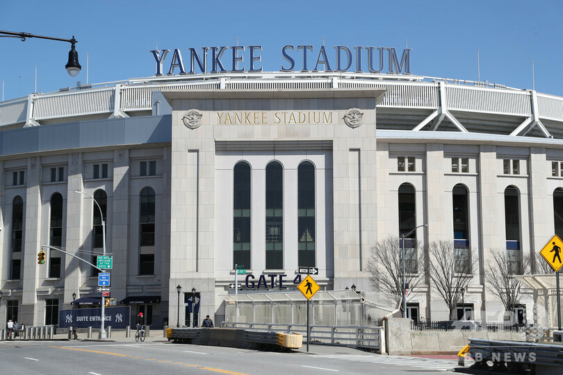 ヤンキースがMLBの資産価値トップを維持、フォーブス誌