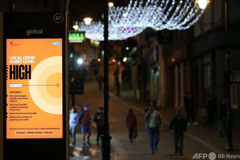 英、再び全土ロックダウンか 首相が週明け会見へ
