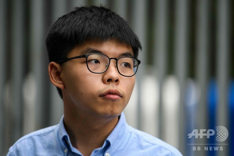 香港議会選、黄之鋒氏ら民主活動家の立候補取り消し