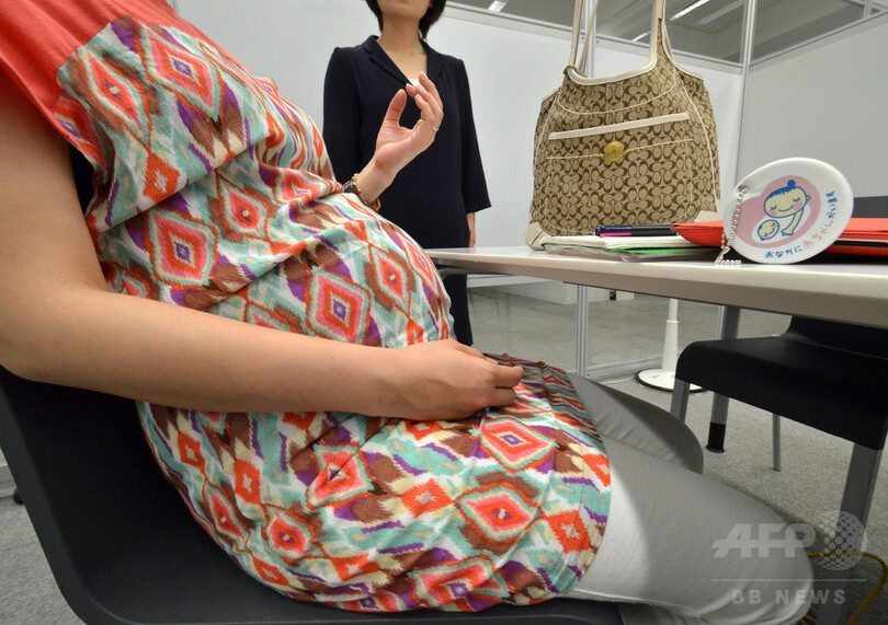 妊娠時のつわり 流産リスク低減に関連 研究 写真1枚 国際ニュース Afpbb News