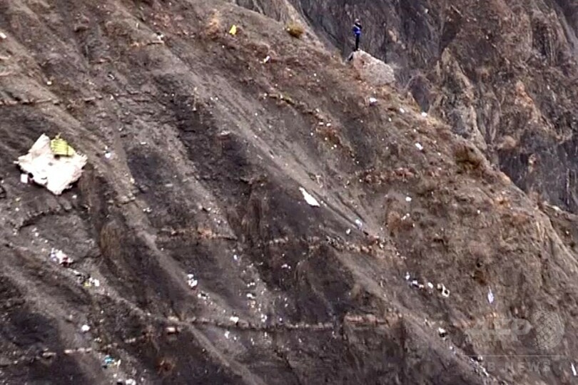 ドイツ旅客機墜落、ボイスレコーダーは「破損」