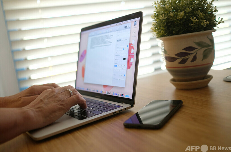 職場の暴力・ハラスメント、23％近くが被害 国連初調査