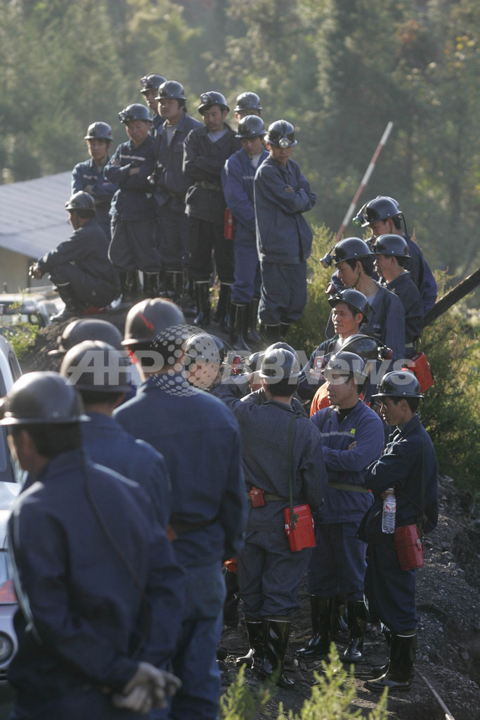 違法操業の炭鉱でガス噴出、20人死亡 23人不明 中国雲南省