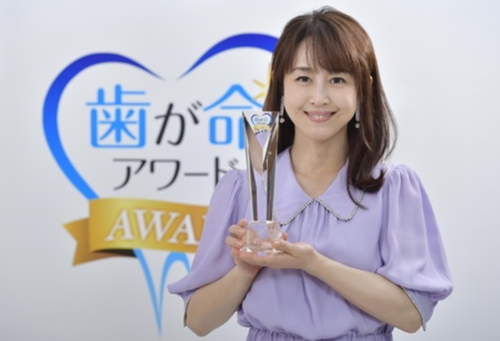 歯が命アワード2020は 相田翔子さん が受賞! 歯が命アワード2020は 相田翔子さん が受賞!