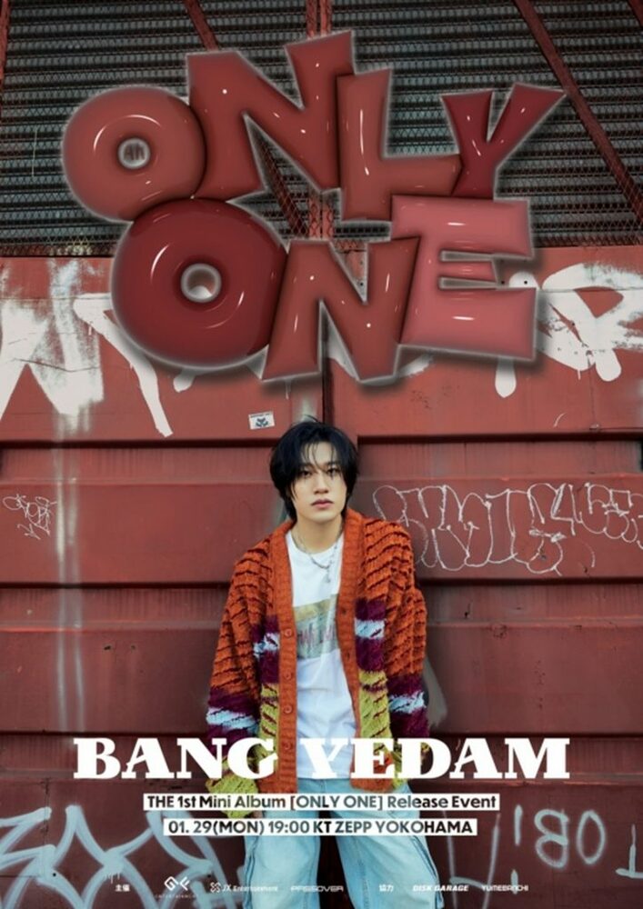BANG YEDAM イェダム  ペンミ  限定トレカ BANGYEDAM イェダム ペンミ zepp 横浜 特典会 トレカ 9枚