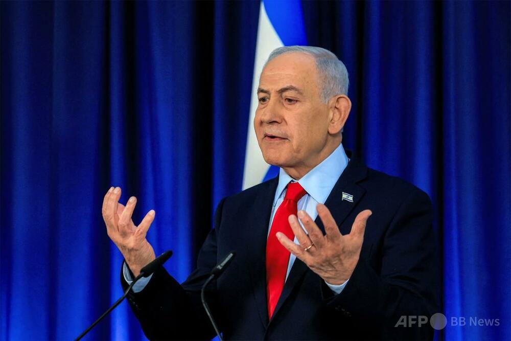 イスラエル、米イラン停戦合意に「レバノンは含まれない」と主張 パキスタン首相発表と矛盾