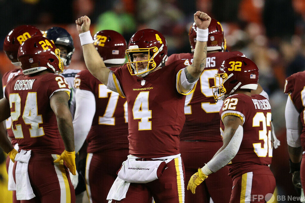 NFLワシントンレッドスキンズのジャージ XL