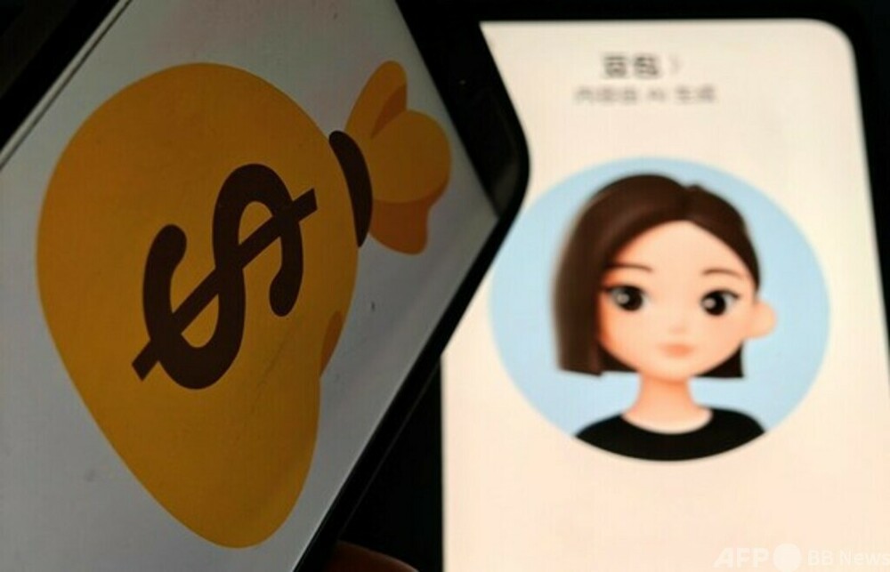 中国のAIアシスタント「豆包」 6月下旬にも有料サービスを開始へ