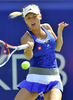 女子テニス、韓国オープン（KDB Korea Open 2012）は22日、韓国のソウル（Seoul）で行われ、大会第1シードのカロリーネ・ボズニアツキ（Caroline Wozniacki、デンマーク）は6-1、6-0で第3シードのカイア・カネピ（Kaia Kanepi）を下し、優勝を飾った。

リターンを打つカロリーネ・ボズニアツキ（2012年9月22日撮影）。(c)AFP/JUNG YEON-JE