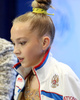 13-14フィギュアスケートGPシリーズ開幕戦スケート・アメリカ（Skate America 2013）、女子シングル・ショートプログラム（SP）。演技終了後のエレーナ・ラディオノワ（Elena Radionova、2013年10月19日撮影）。(c)AFP/Getty Images/Dave Reginek