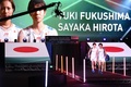 バドミントン、全英オープン、女子ダブルス決勝。入場する福島由紀/廣田彩花組（2020年3月15日撮影）。 (c)Oli SCARFF / AFP