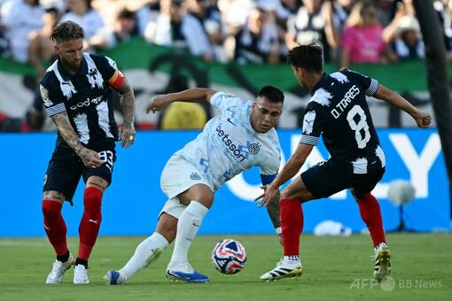 インテル、S・ラモス弾のモンテレイとドロー クラブW杯 写真7枚 国際