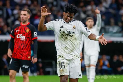 レアル・マドリード vs バルセロナ 記念マフラー レアル・マドリード