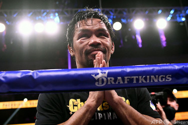 FUNKO POP 激レア 廃盤 マニーパッキャオ フィリピン ファンコ ポップ