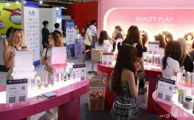 Kビューティーは「一時の流行」では終わらない…欧州へ広がる韓国コスメの今 [韓国記者コラム]