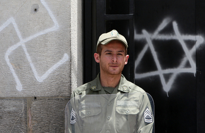 独裁判所内でのエジプト女性殺人事件、テヘランで抗議行動