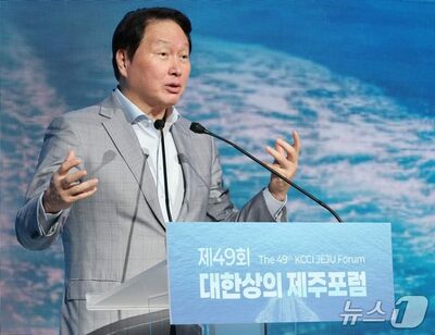 韓国経済界トップ「AIに合わせ仕事を再設計すべきだ」…新たな成長へ連携訴え