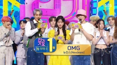 NewJeans、SBS人気歌謡で1位獲得