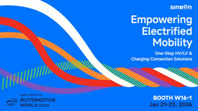 SINBON、オートモーティブ ワールド東京 2026にて強化したEV接続ソリューションを展開