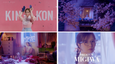 「プレモルの缶が金から紺に変わるころ」ミュージックビデオを3月31日（火）よりYouTubeで公開