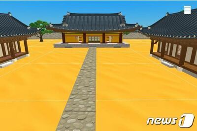 京畿の学生がメタバース上に「市の主要名所」 – KOREA WAVE