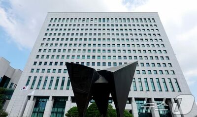 韓国、10月発足の公訴庁に「司法統制部」新設…警察などの不送致事件を専門審査