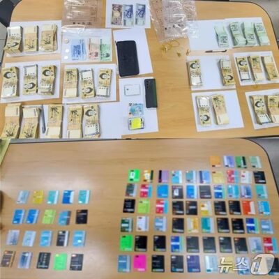ソウルでATM大量引き出し、男2人逮捕…現金約1億ウォンとカード84枚押収、金融詐欺関与か