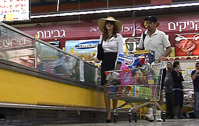 「価格を抹殺せよ」、ハマス幹部暗殺のパロディーCM登場 イスラエル