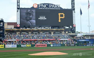 D・パーカー氏死去、パイレーツなどで活躍 WS2度制覇