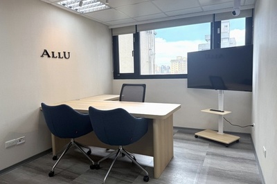 台湾初、ブランド買取「ALLU Nanjing Fuxing」をオープン！