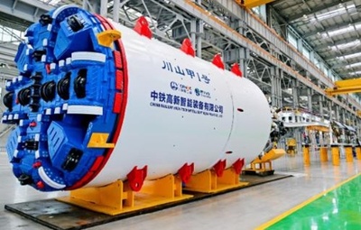 中国製高寒冷凍土用シールドマシン成都でラインオフ 欧州へ出荷予定