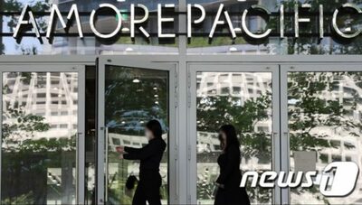 「買いだめ→転売」防止、韓国化粧品大手、免税店での購入数量を制限