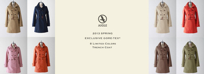 多彩なラインアップが揃う｢エーグル｣期間限定ショップ、5月17日から