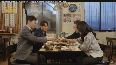 韓国・現代製鉄、YouTubeで「社員座談会風」コンテンツ…組織文化、人事評価語る