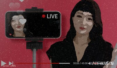 「独身」「バレリーナ」男性ファンから1700万円詐取…韓国・女性BJに実刑判決