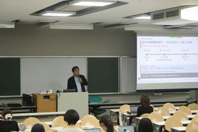 【武蔵大学×北海道中富良野町】地域活性化・移住研究プロジェクトを2026年8月に実施