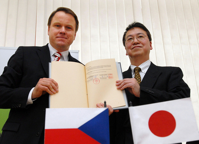 政府、チェコから4000万トン分の温室効果ガス排出枠を購入へ