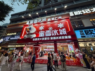 中国の飲食チェーン化率が6年連続で上昇