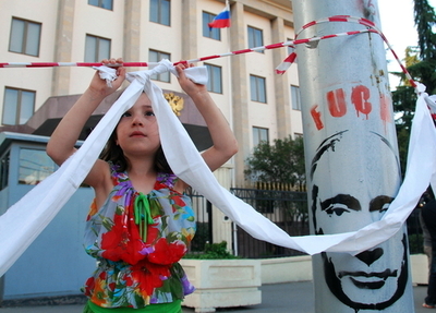 米国、ロシアの「グルジア大統領の退陣要求」を非難