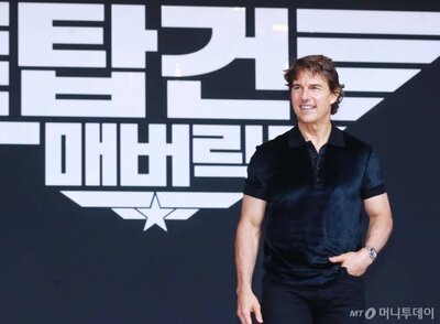 「トップガン」税金303億ウォン戻ったのに…K-コンテンツ、胸をはれない理由 (上) – KOREA WAVE