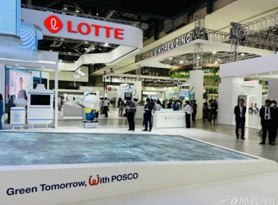 気候危機対応のK-技術、釜山で大集結