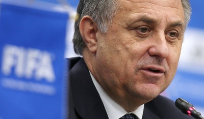 ロシアのムトコ副首相の理事選出馬を認めず、FIFA