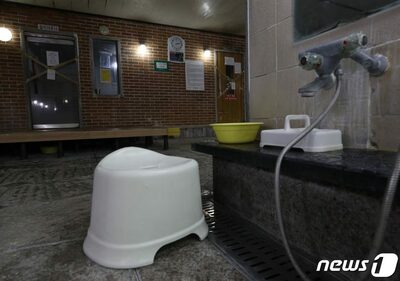 銭湯で「息止め」勝負…韓国・高校生との勝負に敗北、30代男性“ごちそう拒否”で炎上