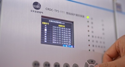 中国高速鉄道の電力供給システム 故障後1分内に回復できる