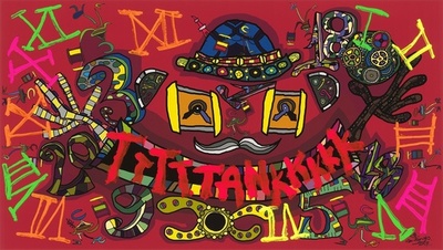 「カルティエ」六本木ヒルズ店、オープン記念企画に香取慎吾が参加