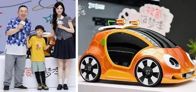 中国のEVブランド「ZEEKR」 6歳児のデザインによるコンセプトカーを発表